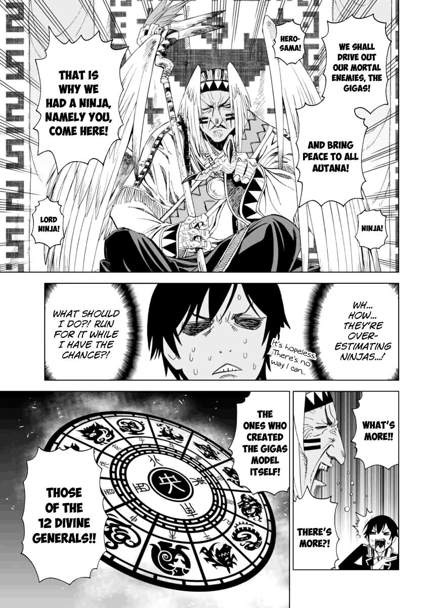 12 Beast [ecchi] Chapter 3000 Page 15